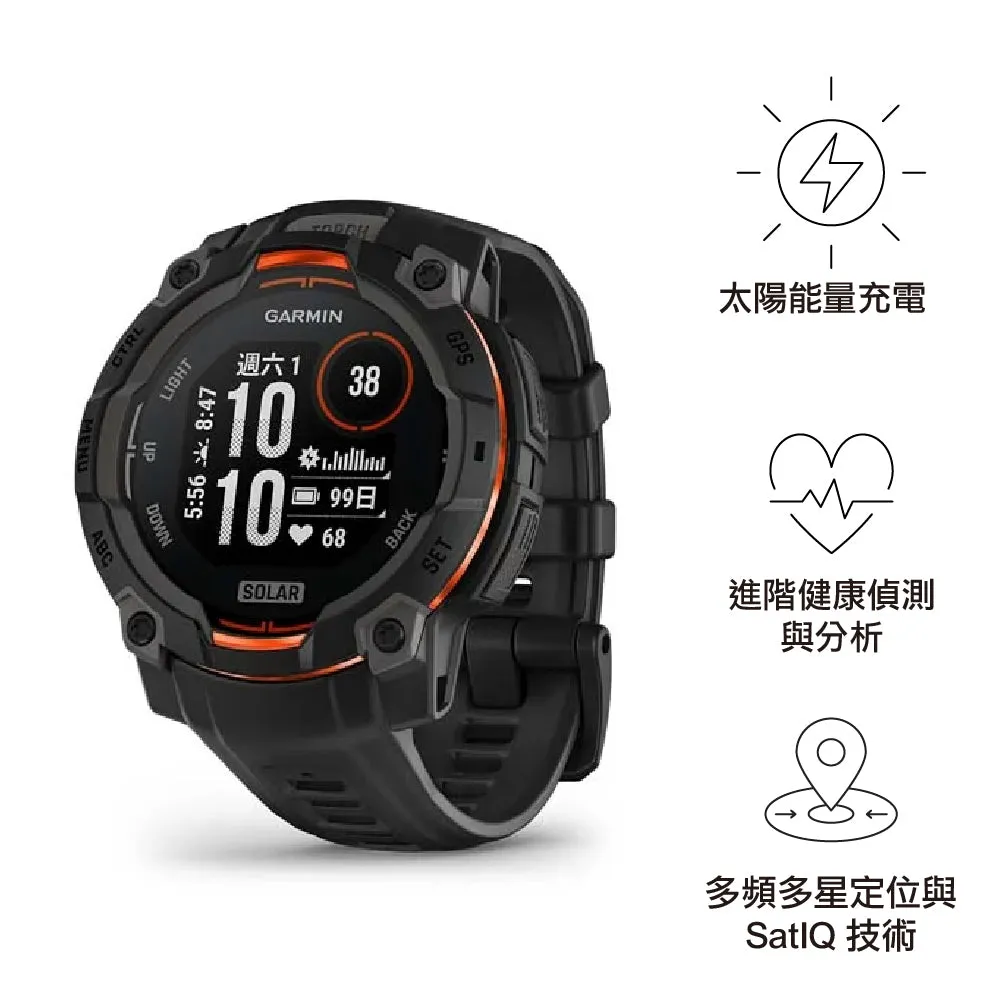 【預售九折，最快一至六星期左右有貨 PreSale 10% off. Earliest arrival around 1-6 weeks】全方位戶外進階GPS太陽能智慧腕錶 Instinct 3 45mm Solar Black with Black Silicone