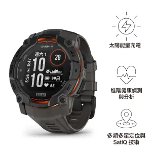 【預售九折，最快一至六星期左右有貨 PreSale 10% off. Earliest arrival around 1-6 weeks】全方位戶外進階GPS太陽能智慧腕錶 Instinct 3 50mm Solar Black with Charcoal Silicone