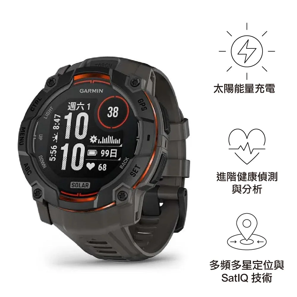 【預售九折，最快一至六星期左右有貨 PreSale 10% off. Earliest arrival around 1-6 weeks】全方位戶外進階GPS太陽能智慧腕錶 Instinct 3 50mm Solar Black with Charcoal Silicone