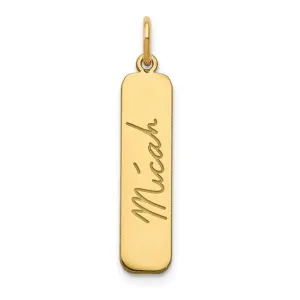Signature Bar Charm